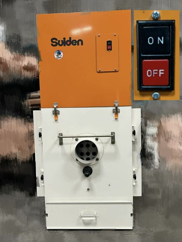 スイデン Suiden 集塵 装置 集塵機 集じん機 粉塵 回収機 SDC-L2200BS