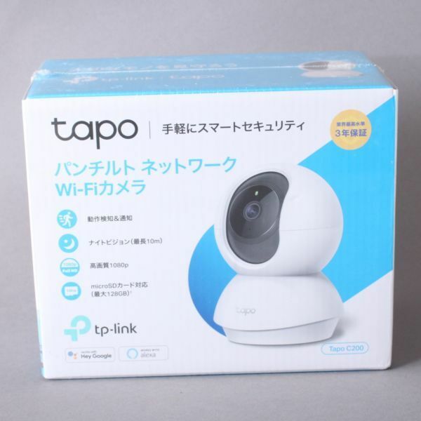 未開封 tapo パンチルトネットワークwi-fiカメラ Tapo C200 Ver2.0 セキュリティ スマート 高画質1080p #60※589/k.d