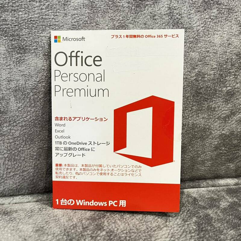 ★ジャンク品★ Microsoft Office personal premium オフィス プレミアム♪
