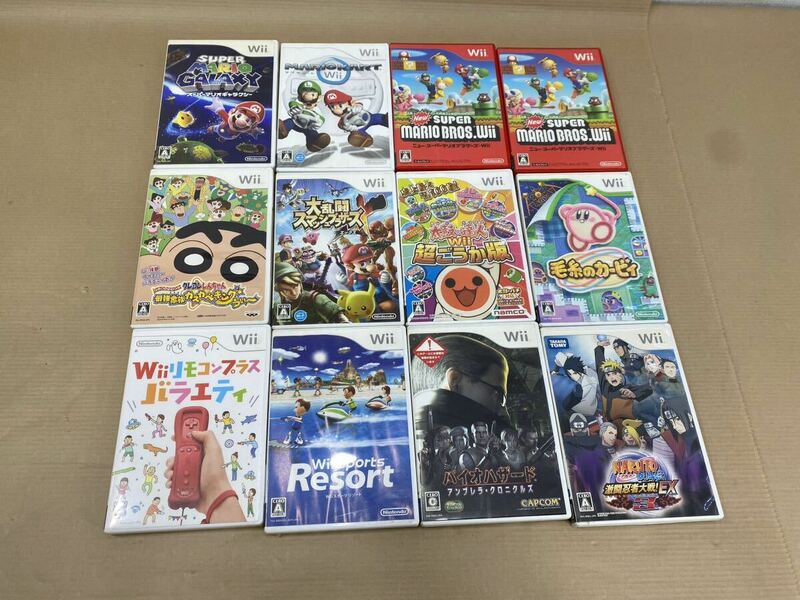 Nintendo Wii ゲームソフトまとめて リゾート、バイオハザード、ナルト、太鼓の達人、マリオ、クレヨンしんちゃん、スマッシュブラザーズ他