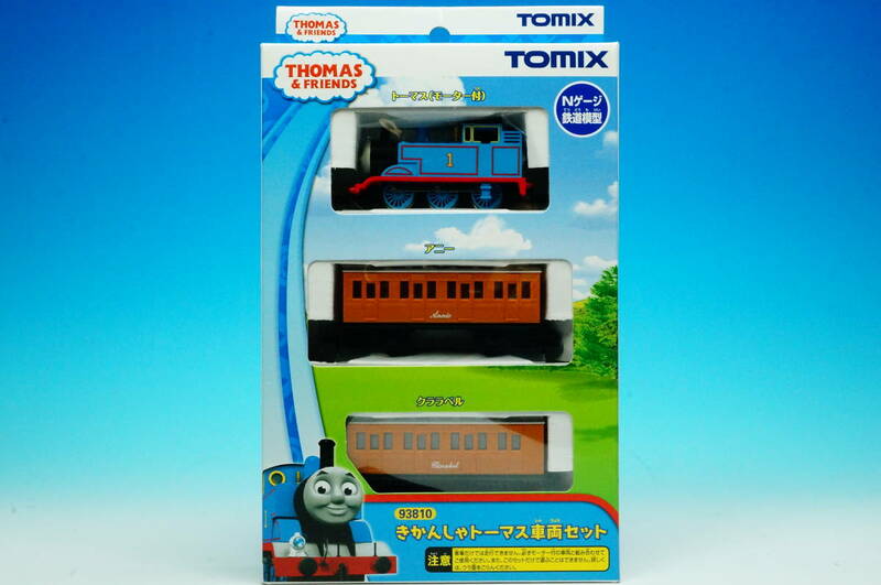 TOMYTEC Tomix 93810 きかんしゃトーマス車両セット (Nゲージ)