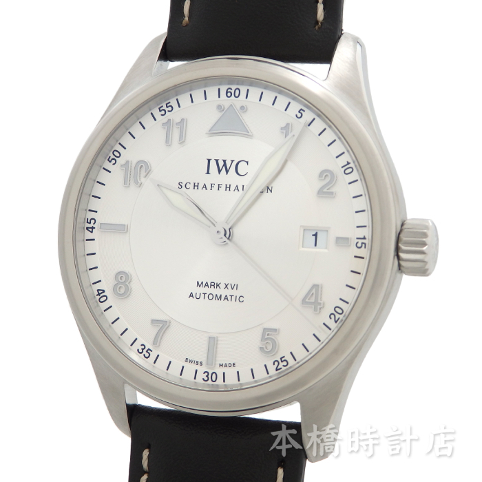 【中古】IWC　PILOT'S　WATCH　SPITFIRE　MARK　XVI　マーク16　スピットファイア　IW325502　OH・外装仕上げ済み