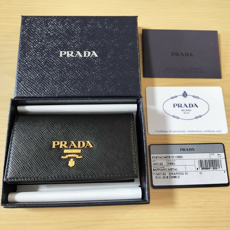 PRADA(プラダ)黒ロゴサイファーノ名刺入れ、カードケース新品　未使用　タグ付き　箱付き　ギャランティカード付き
