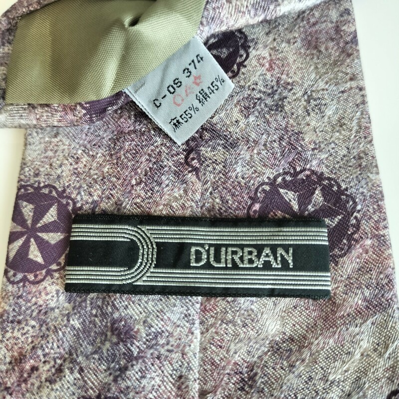 ダーバン（D'URBAN）紫丸ネクタイ