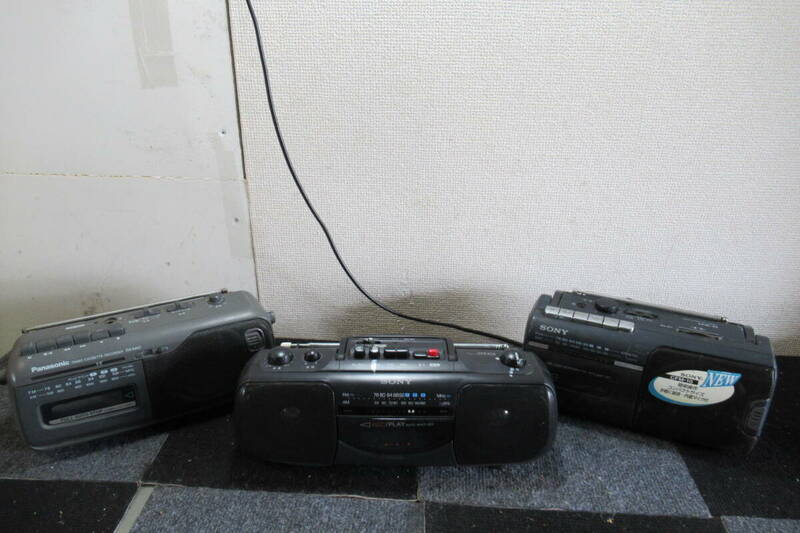 棚12.B1284 ラジカセ SONY CFS-E14 /CFM-10 PanasonicRX-M40 ラジオカセット 3台セツト　現状品 