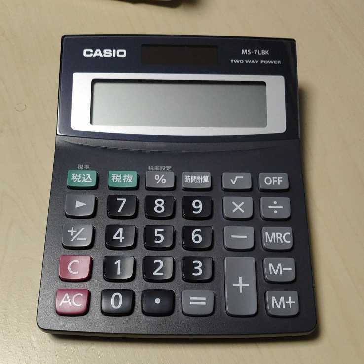 ◆カシオ 電卓 MS-7LBK-N　税計算、時間計算、計算状態機能付き8桁電卓!!