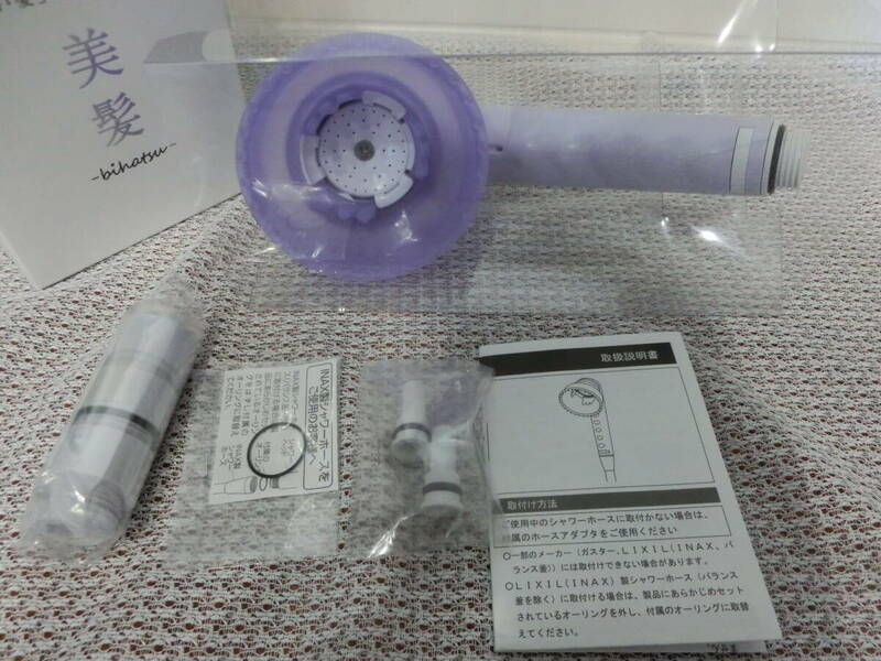 TORIGOE 美髪　シャワー ヘッド　50％ 節水　柔らか専用カップで地肌ケア　日本製　未使用品