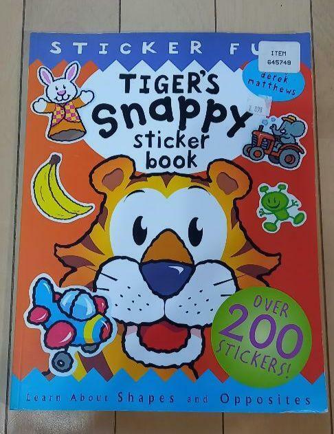 TIGERS Snappy sticker book 新品未使用 英語教育 知育