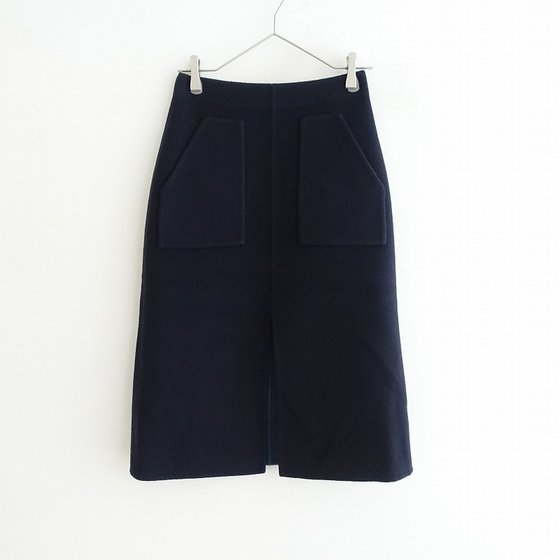 //【定価4.2万】オーラリー AURALEE *BEAVER MELTON HAND-SEWN SKIRT*1ネイビースリットセミタイトスカート(sk2-2403-50)【02C42】