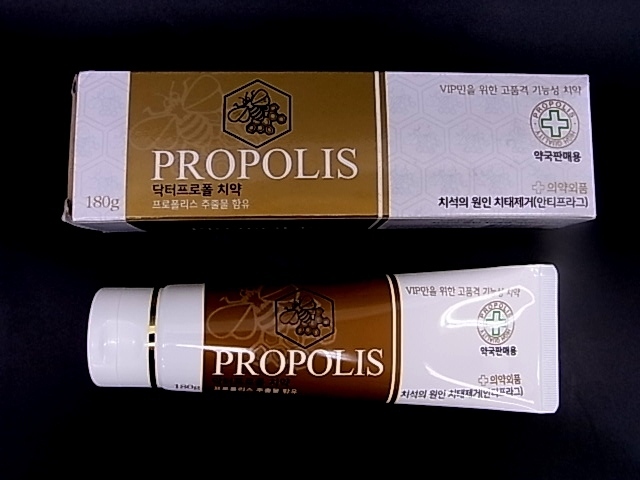 h0830 プロポリス ドクタープロポール歯磨き粉 プロポリス抽出物を含む （アンチプラグ）180g　韓国製