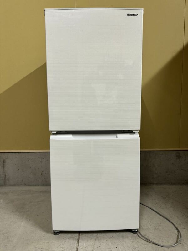 美品◆シャープ ノンフロン冷凍冷蔵庫 SJ-D15G-W 2021年製
