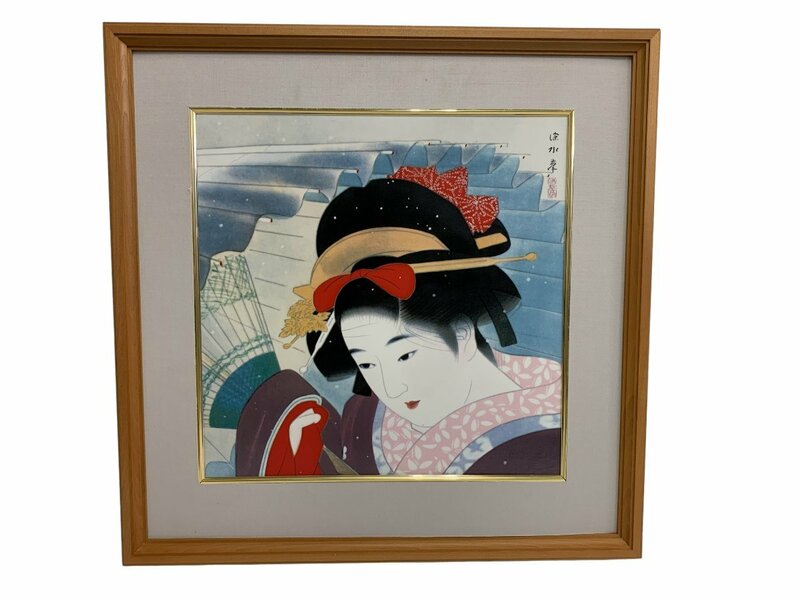 伊藤深水 吹雪 1946年頃 陶板画 文芸陶磁板 美術陶磁板 美人画 美術品 東洋美術 額装