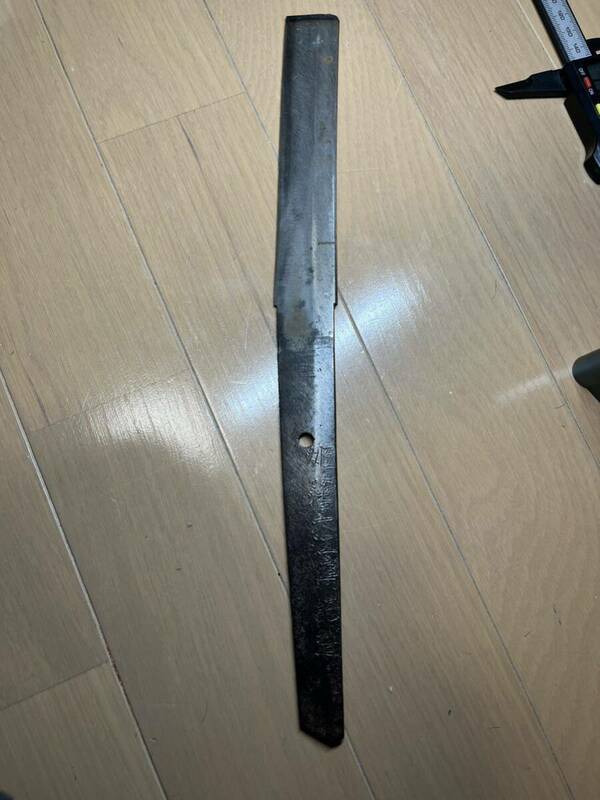 日本刀　刀　姫藩大江◯◯造　寛政二年二月　研ぎ練習に ナイフ