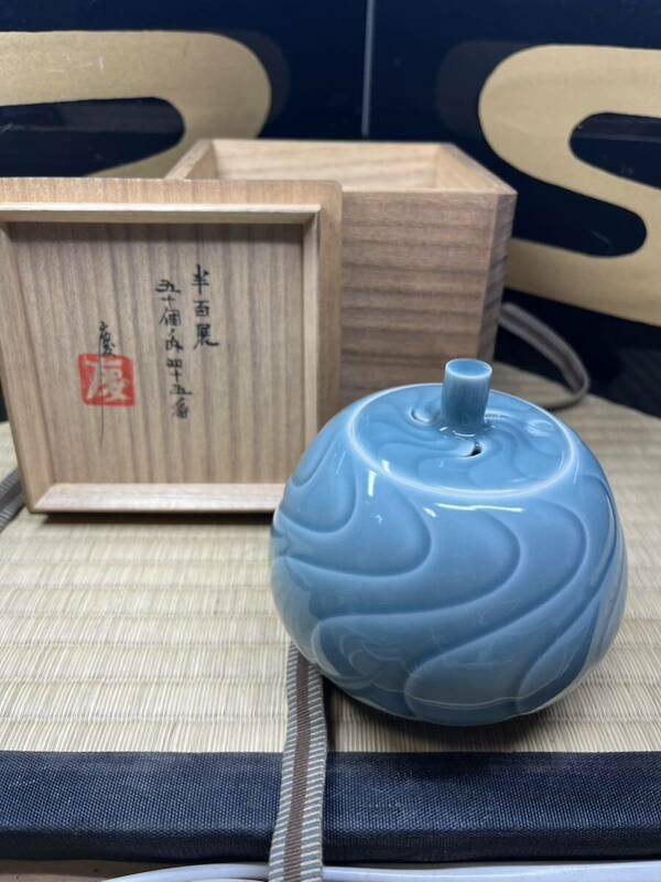 京焼　伊藤慶　半百展　個展作　香炉　茶道具 天藍磁　流