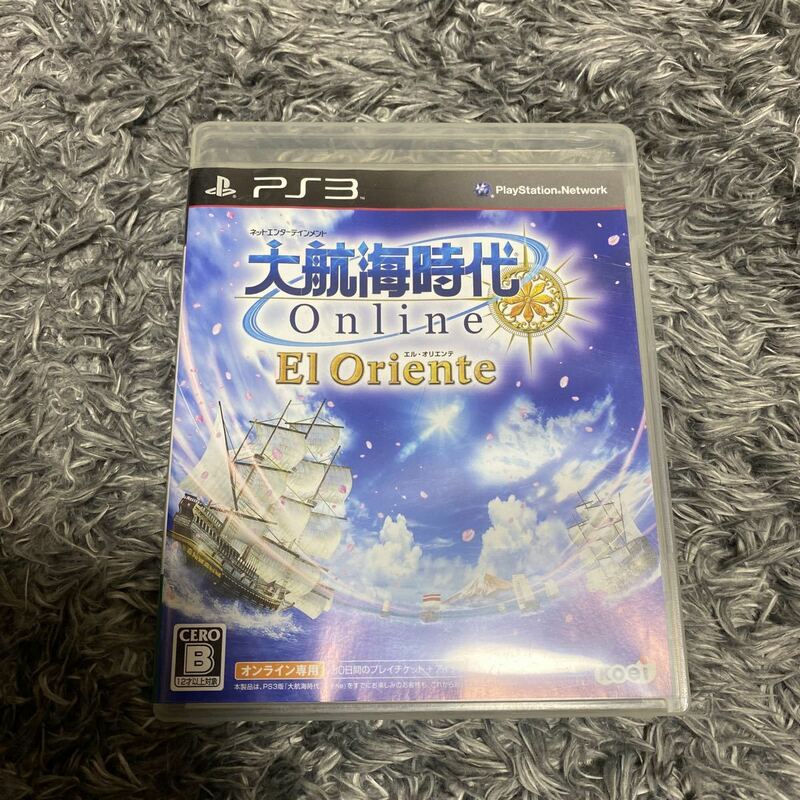 PS3 大航海時代 Online エル・オリエンテ