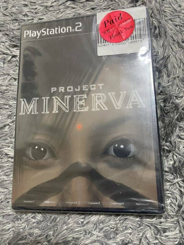 PS2 ソフト　プロジェクトミネルヴァ　新品　未開封