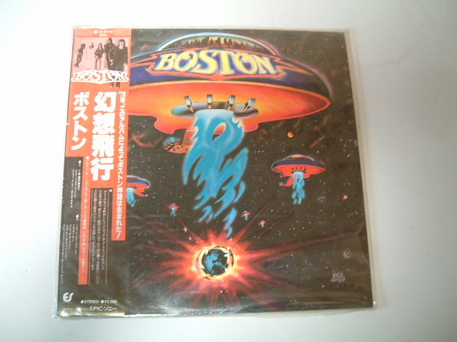 R635-1 レコード　ボストン　幻想飛行