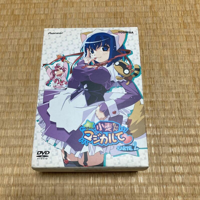 DVD 小麦ちゃんマジカルて　カルテ2 初回限定版　こよりちゃんフィギュア未開封