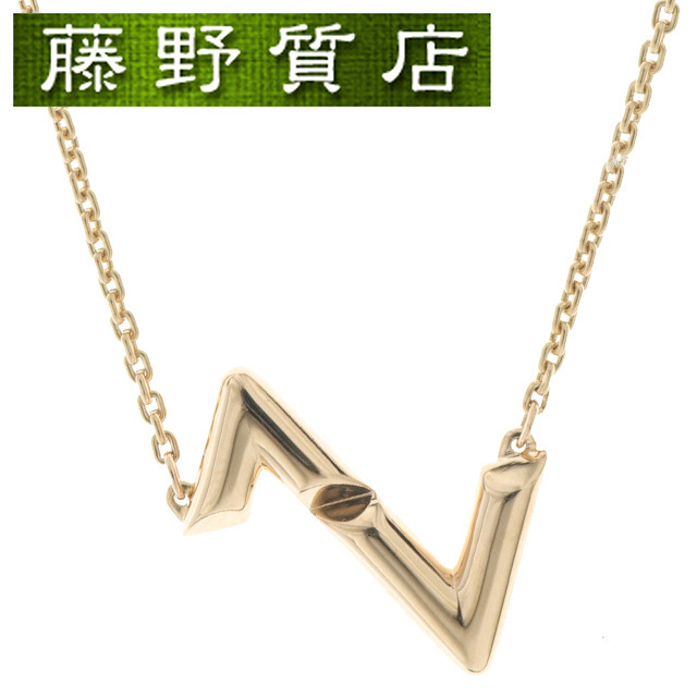 （新品仕上げ済）ルイヴィトン LOUIS VUITTON LV ヴォルト アップサイドダウン ネックレス Q93809 K18 PG ピンクゴールド 証明書 9009