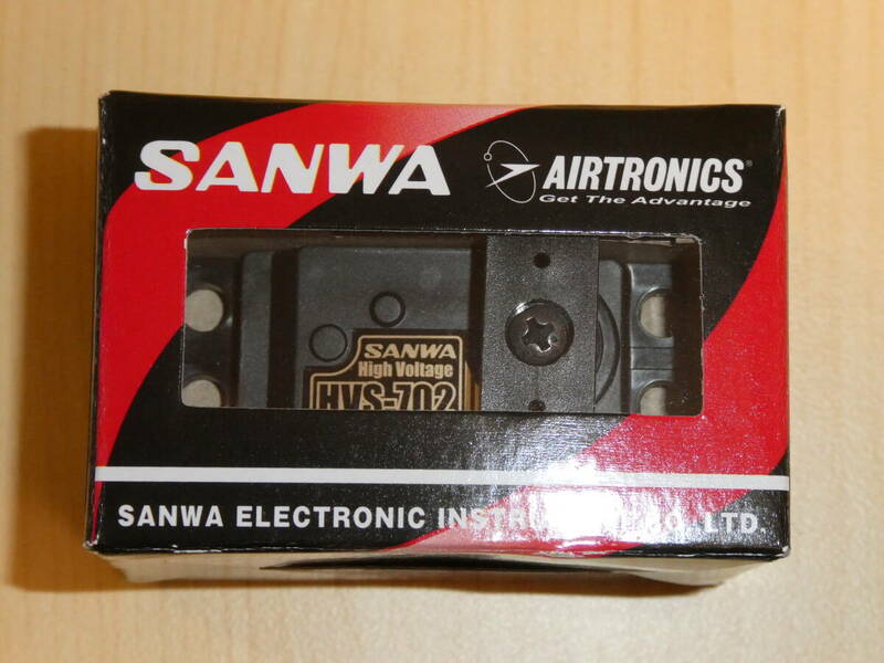 未開封　SANWA サンワ製　HVS-702 