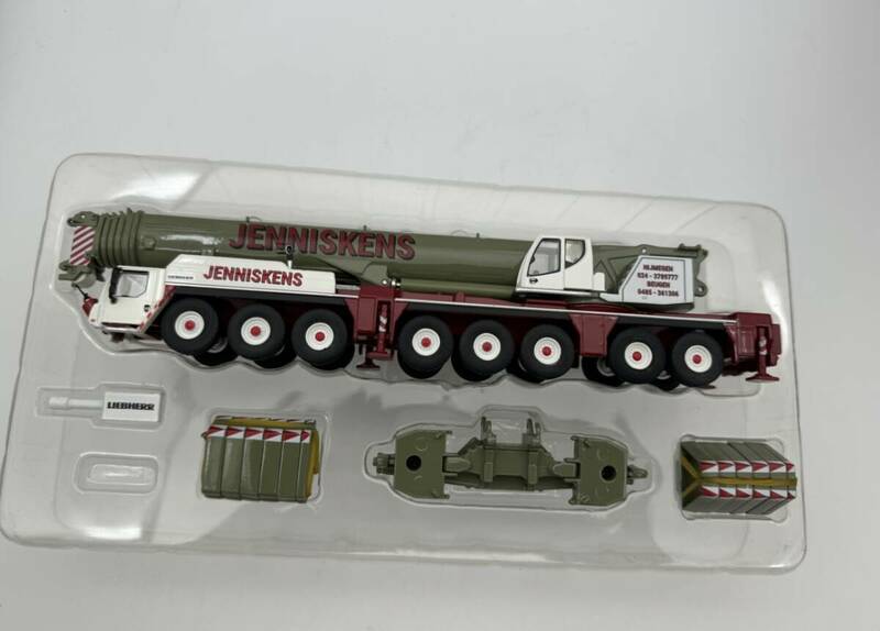 IMC 1/87 Jenniskens LTM 1450-8.1 32-0084