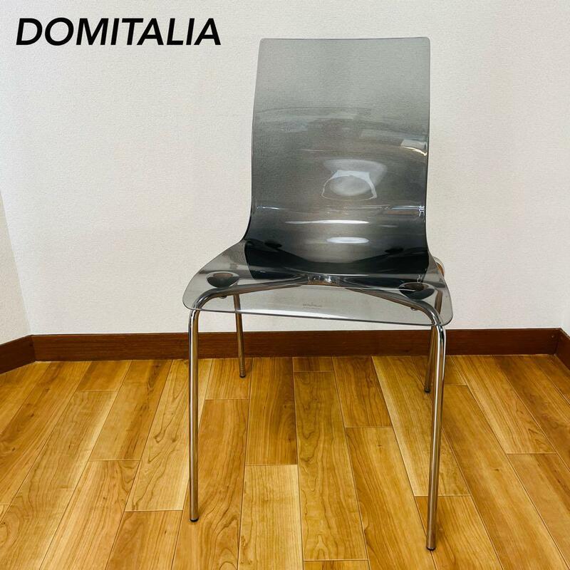 希少品　イタリア製DOMITALIA ドミタリア　スケルトンチェア