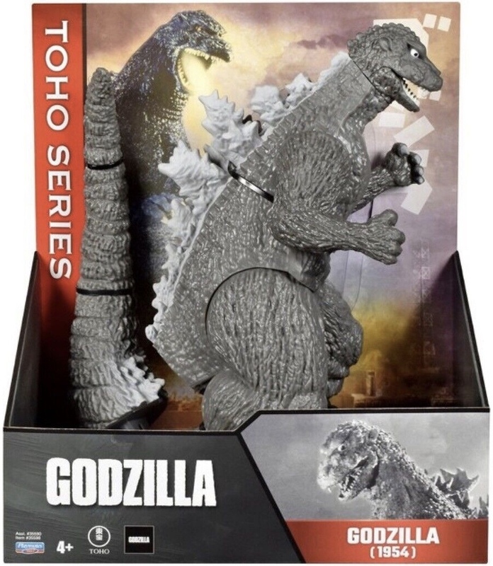 プレイメイツ ゴジラ 1954 フィギュア Playmates GODZILLA