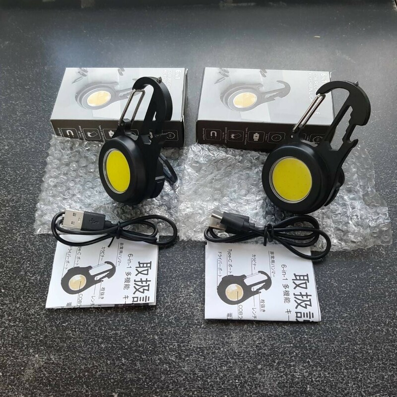 「２個セット」小型作業灯 LED投光器 急速充電 COB ワークライト 　多機能 ¥2,480 (税込) 送料込み