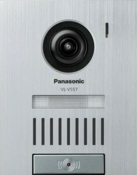 Panasonic カメラ玄関子機VL-V557L-S シルバー