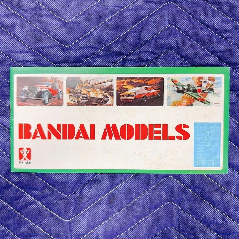【K1】希少 旧バンダイ BANDAI MODELS プラモデル カタログ 