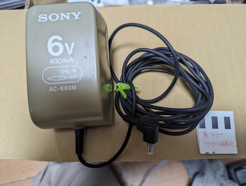 SONY ACアダプター　AC-E60M 中古