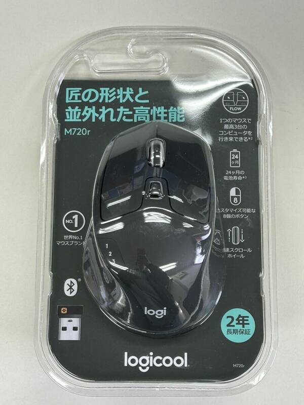 送料350円～ 新品未使用 Logicool M720r ワイヤレスマウス トライアスロン 匠の形状 TRIATHLON Multi-Device Mouse ブラック ロジクール