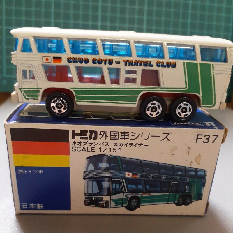 ☆ 新品 未使用 1点品 ☆ 絶版トミカ 外国車 シリーズ ☆ F37-2-4 ☆ ネオプラン バス スカイライナー ☆ 1/154 ☆日本製 ☆