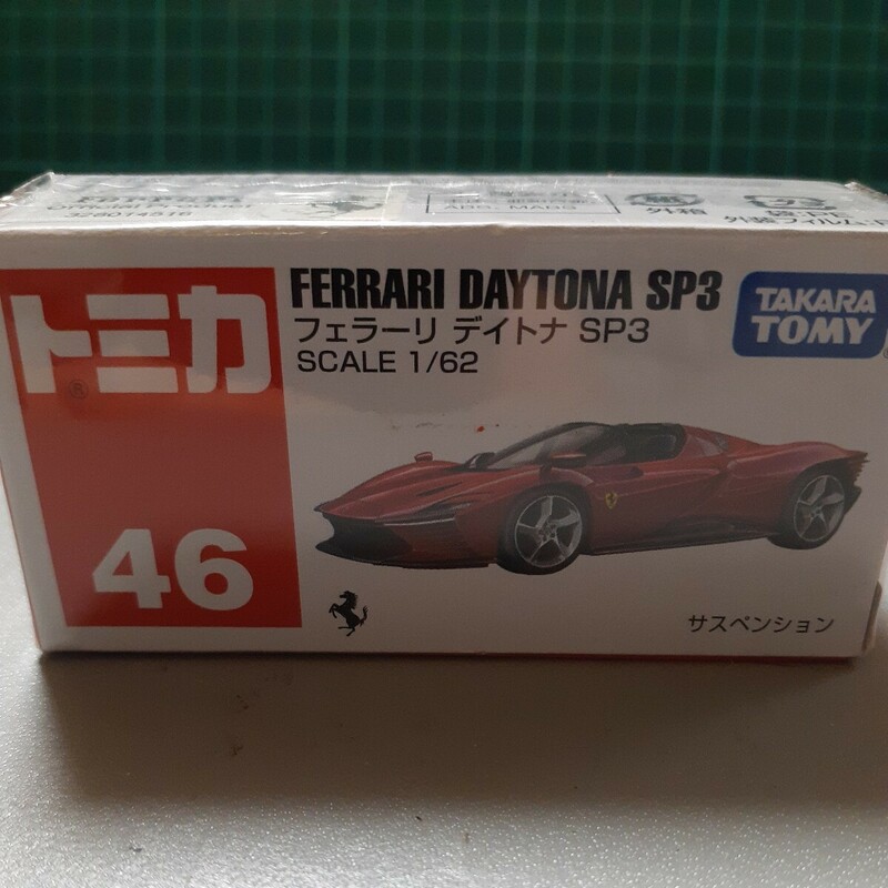 ☆ 新品未開封 ☆ トミカ No.46 ☆ フェラーリ デイトナ SP3 ☆ 1/62 ☆