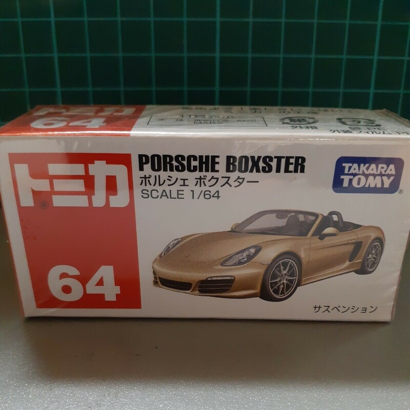 ☆ 新品 未開封 ☆ トミカ No.64 ☆ ポルシェ ボクスター ☆ 1/64 ☆