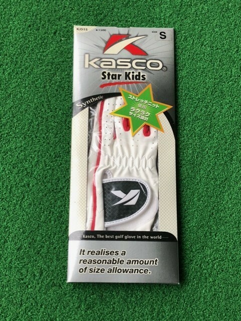 【G-499】◆ 新品 / 未使用 / 送料込み！◆ Kasco キャスコ / StarKids ◆ キッズ用ゴルフグローブ / Sサイズ ◆