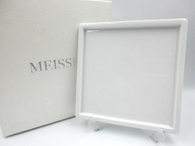 【MK】◇ MEISSEN マイセン コスモポリタン ホワイト プラター スクエアプレート 皿 ホワイト 約16.5×16.5㎝ 37275 未使用品 箱付き