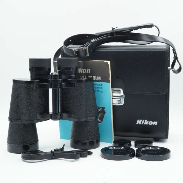 【美品】Nikon ニコン 双眼鏡 7x50 7.3° CFHP　 #1245