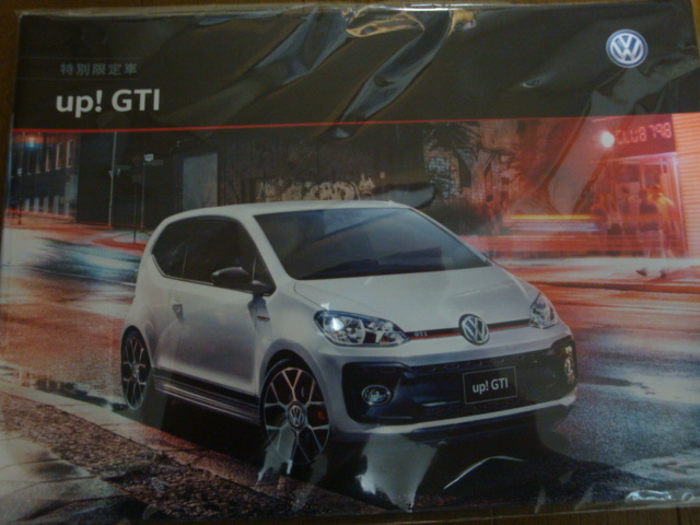 ★VW　up! 　GTI フォルクスワーゲン　アップ　カタログ　フェイズⅠ型　2018年6月版　全6P　　美品