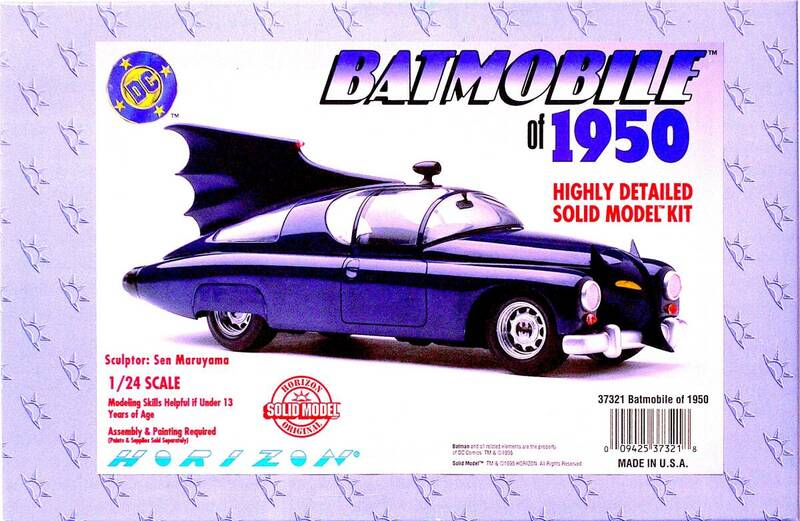 ホライゾン 1/24 バットモービル オブ 1950 バットマン レジンキャストモデルキット 未使用 未組立 稀少
