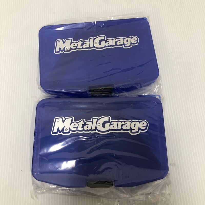 Metal Garage ルアーケース 2個セット【新品未使用品】60サイズ発送60290