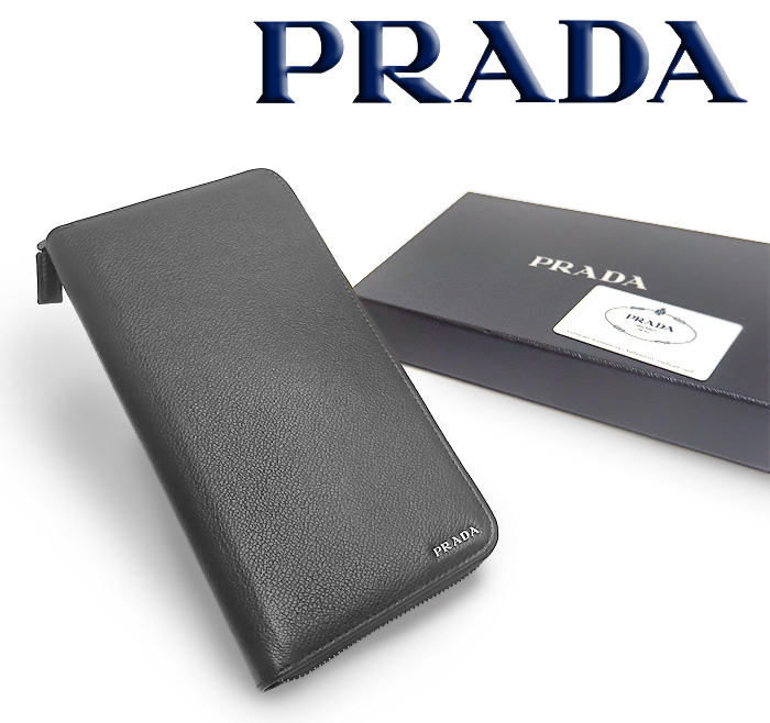 【超美品 ほぼ未使用】 プラダ PRADA ラウンドファスナー長財布 オーガナイザー レザー 本革 ブラック ネイビー メンズ 紳士 箱・Gカード付