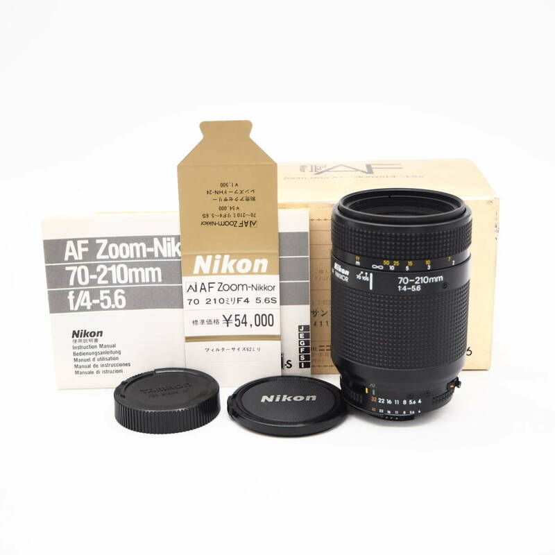 ニコン Nikon AI AF NIKKOR 70-210mm F4-5.6 オートフォーカス一眼レフ用レンズ