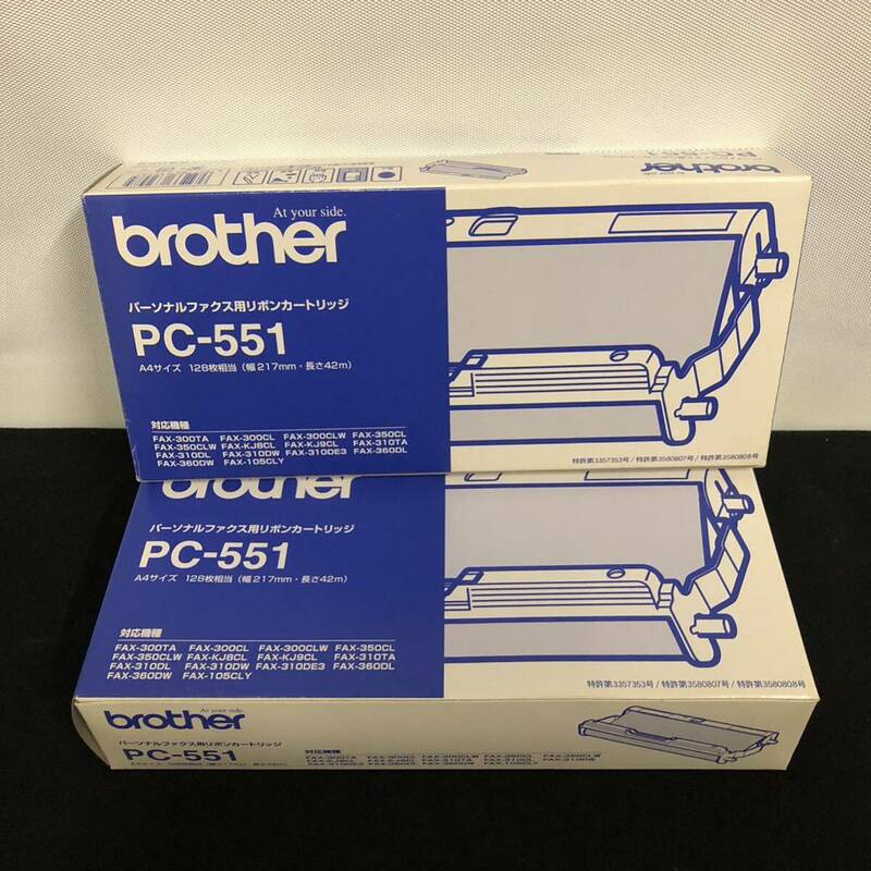 B545 は■ 未使用■ brother PC-551 A4サイズ　パーソナルファックス用リボンカートリッジ　