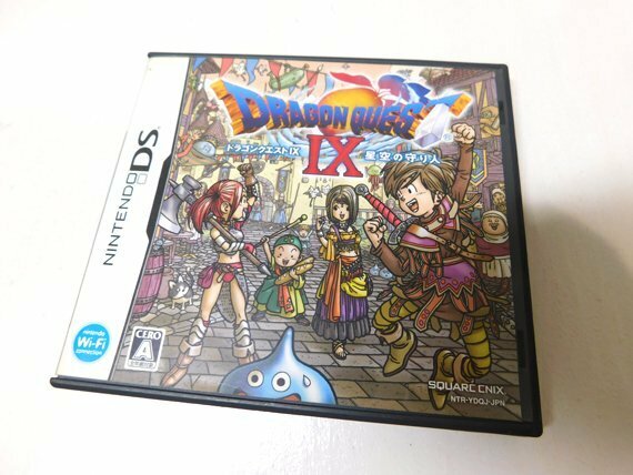 ◇NINTENDO DS/ニンテンドーDS ソフト/ドラゴンクエスト IX 星空の守り人◇