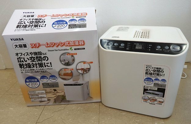 中古品 YUASA ユアサプライムス 大容量 スチームファン式加湿器 YHN-1200B(W) 2021年製 加湿の目安 木造和室～20畳/プレハブ洋室～33畳