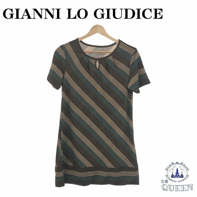 ☆美品☆ GIANNI LO GIUDICE ジャンニ ロ ジュディチェ トップス カットソー ストライプ 半袖 レディース ブラウン 40 901-3258 送料無料