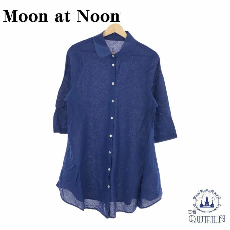 【訳アリ】 Moon at Noon ムーンアットヌーン トップス シャツ ブラウス 七分袖 ロング丈 ボタン オシャレ レディース M-L 麻 901-3929