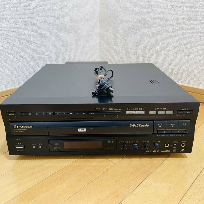 Pioneer パイオニア DVL-K88 DVD/LD コンパチブルプレーヤー 中古 動作確認済み 現状品 映像機器 カラオケ 希少 入手困難