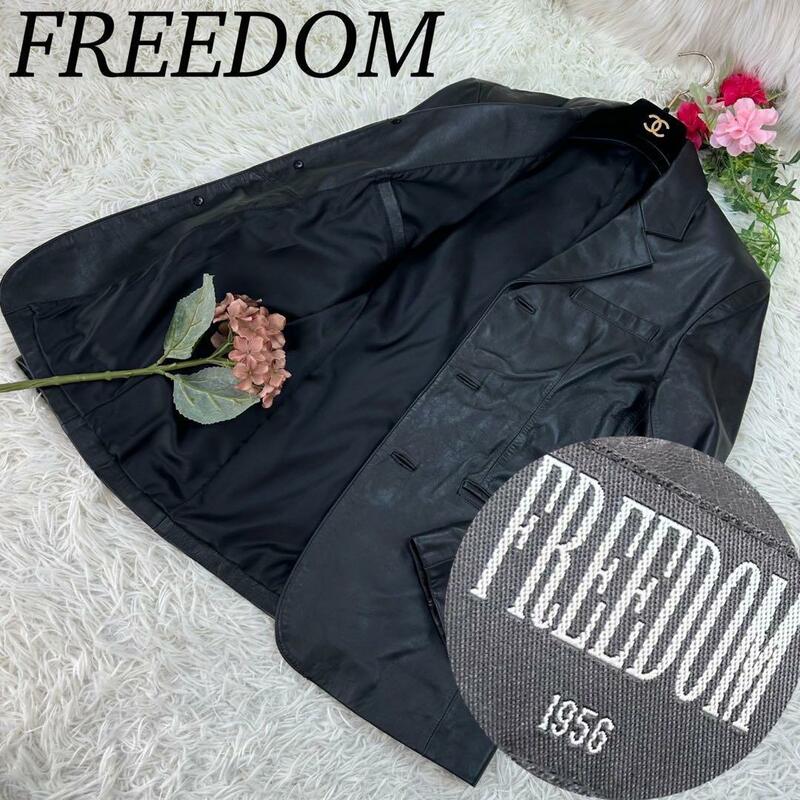 FREEDOM フリーダム メンズ Sサイズ レザージャケット 牛革 オシャレ